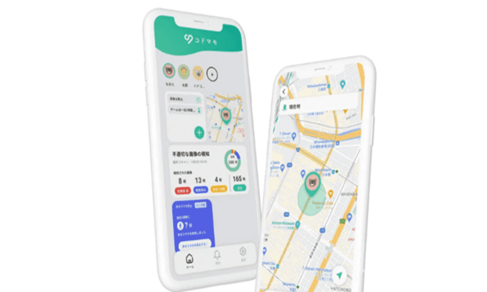 カップル向け位置情報共有アプリコドマモ